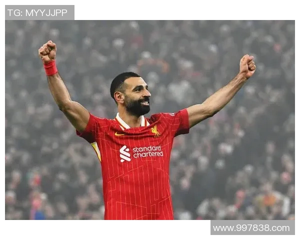 萨拉赫领衔红军新赛季征程展望与挑战分析