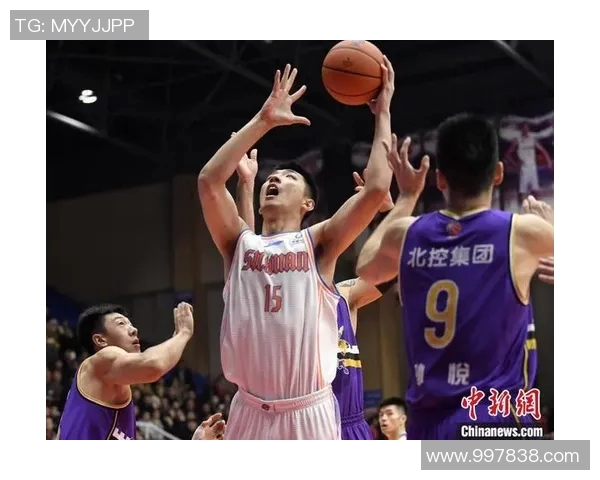 2019季前赛北京队与北控队精彩对决回顾与分析